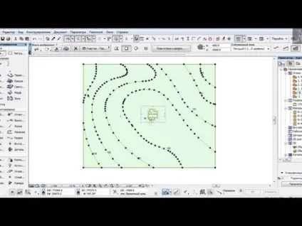 Archicad 16 - урок 1 - введення
