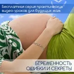 Біжимо з інтернету