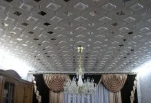 Безшовні стелі плитка, фото панелей і пінопласту, формат, ніж можна прикрасити будинок, як клеїти пвх (безшовні) Безшовні стелі плитка, фото панелей і пінопласту, формат, ніж можна прикрасити будинок, як клеїти пвх