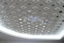 Безшовні стелі плитка, фото панелей і пінопласту, формат, ніж можна прикрасити будинок, як клеїти пвх (плитка) Безшовні стелі плитка, фото панелей і пінопласту, формат, ніж можна прикрасити будинок, як клеїти пвх