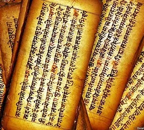 Бардо Тодол »- тибетська книга мертвих (книга) Бардо Тодол »- тибетська книга мертвих