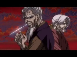 Basilisk kouga ninpou chou