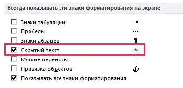 Базові принципи роботи з pdf-файлами - енциклопедія перекладача (роботи) Базові принципи роботи з pdf-файлами - енциклопедія перекладача