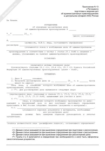 Бензинові машинки на радіоуправлінні своїми руками (руками) Бензинові машинки на радіоуправлінні своїми руками