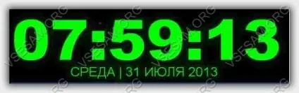 Безкоштовний красивий великий цифровий гаджет годинник на робочий стіл (великий) Безкоштовний красивий великий цифровий гаджет годинник на робочий стіл