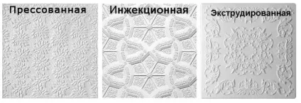 Безшовна стельова плитка - ексклюзивність інтер'єрів (стельова) Безшовна стельова плитка - ексклюзивність інтер'єрів
