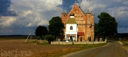 Білорусь храм-фортецю святого архангела Михаїла в синковічах (святого) Білорусь храм-фортецю святого архангела Михаїла в синковічах