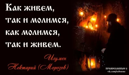 Біжимо з інтернету