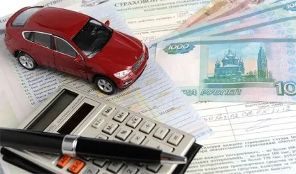 База страхових полісів ОСАЦВ як на прізвище дізнатися всю інформацію про страховку