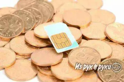 Банк скоро закриється - статті з рук в руки (банкротсва) Банк скоро закриється - статті з рук в руки
