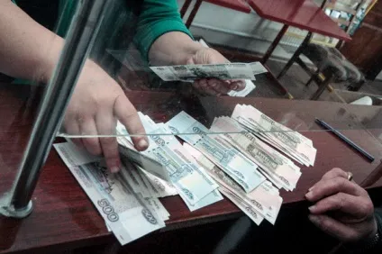 Банкрутство нпф (недержавних пенсійних фондів) - оцінка добробуту, етапи процедури (банкрутство) Банкрутство нпф (недержавних пенсійних фондів) - оцінка добробуту, етапи процедури