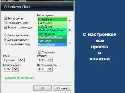 Безкоштовний красивий великий цифровий гаджет годинник на робочий стіл (красивий) Безкоштовний красивий великий цифровий гаджет годинник на робочий стіл
