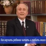 Як навчити побіжно Новомосковскть дитини як навчити дитину Новомосковскть правила - як навчити дитину Новомосковскть по (дитини) Як навчити побіжно Новомосковскть дитини як навчити дитину Новомосковскть правила - як навчити дитину Новомосковскть по