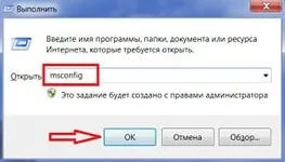 Як налаштувати windows xp