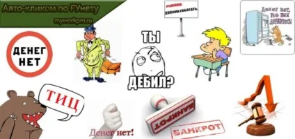 Як навчитися швидко друкувати на клавіатурі (навчитися) Як навчитися швидко друкувати на клавіатурі