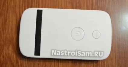 Як налаштувати wifi на zte mf90, налаштування обладнання (настройка) Як налаштувати wifi на zte mf90, налаштування обладнання