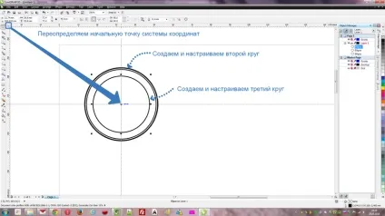 Як намалювати друк в coreldraw