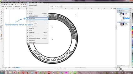 Як намалювати друк в coreldraw