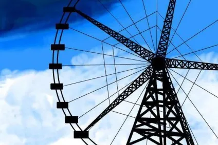 Як намалювати парк олівцем (парк) Як намалювати парк олівцем