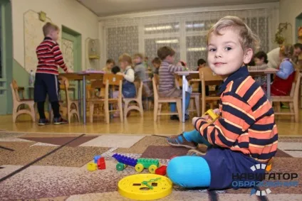 Як налагодити відносини з вихователем, життя всередині дитячого саду - Як налагодити відносини з вихователем, життя всередині дитячого саду -