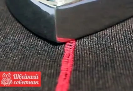 Як навчитися шити на оверлок - відео майстер-клас