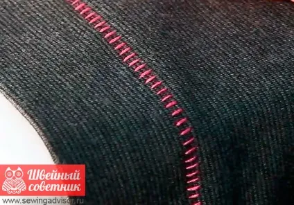 Як навчитися шити на оверлок - відео майстер-клас