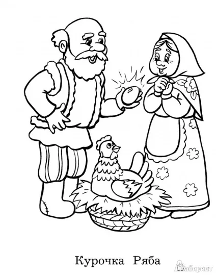 Як намалювати казку - курочка ряба (ряба) Як намалювати казку - курочка ряба