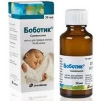 Боботік для новонароджених