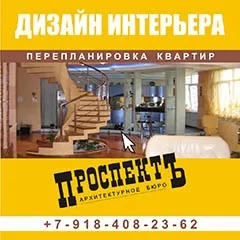 Бочаров ручей