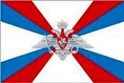 Бойовий прапор військової частини - символ військової честі, доблесті і слави (прапор) Бойовий прапор військової частини - символ військової честі, доблесті і слави
