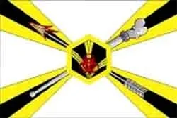 Бойовий прапор військової частини - символ військової честі, доблесті і слави (прапор) Бойовий прапор військової частини - символ військової честі, доблесті і слави