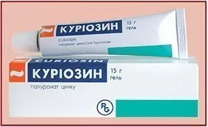 Хвороби сальних залоз
