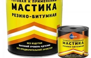 Бітум для фундаменту технологія нанесення гідності недоліки (гідності) Бітум для фундаменту технологія нанесення гідності недоліки