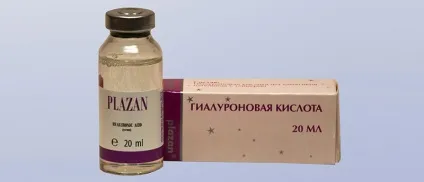 Біоармірованіе особи, омолодження обличчя біоніті, відгуки, ціна, фото (біоармування фото) Біоармірованіе особи, омолодження обличчя біоніті, відгуки, ціна, фото