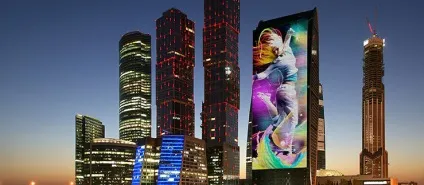 Бінбокс - компанія - ДіМедіа, виробництво рекламних конструкцій (компанія) Бінбокс - компанія - ДіМедіа, виробництво рекламних конструкцій