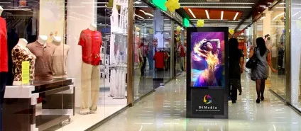 Бінбокс - компанія - ДіМедіа, виробництво рекламних конструкцій (компанія) Бінбокс - компанія - ДіМедіа, виробництво рекламних конструкцій