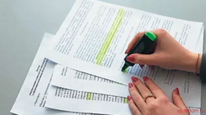 Бізнес партнерство договір, участь і відносини (договір участь відносини) Бізнес партнерство договір, участь і відносини
