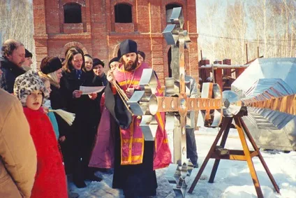 Богослужіння при підставі (закладці храму) (молитву якої просить) Богослужіння при підставі (закладці храму)