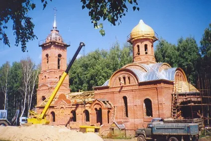 Богослужіння при підставі (закладці храму) (храму) Богослужіння при підставі (закладці храму)