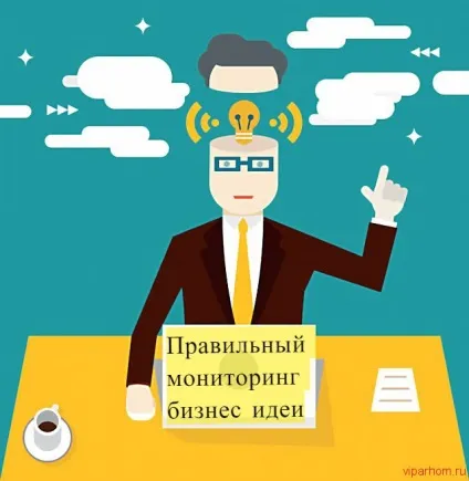 Бізнес партнерство договір, участь і відносини (договір участь відносини) Бізнес партнерство договір, участь і відносини