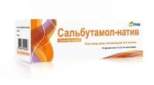 Бронхиолит у дітей, немовлят, новонароджених - симптоми і лікування (дітей) Бронхиолит у дітей, немовлят, новонароджених - симптоми і лікування