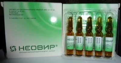 Бородавки в роті і на мові причини виникнення та як лікувати на яснах (виникнення) Бородавки в роті і на мові причини виникнення та як лікувати на яснах