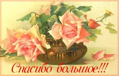 Брошки зі шкіри та замші, країна майстрів (мене панельний глянсовий) Брошки зі шкіри та замші, країна майстрів