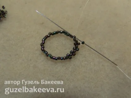 Браслет від гузель Бакеева