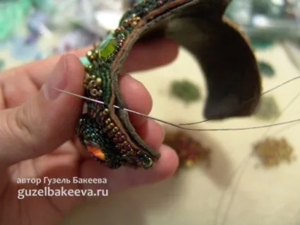 Браслет від гузель Бакеева