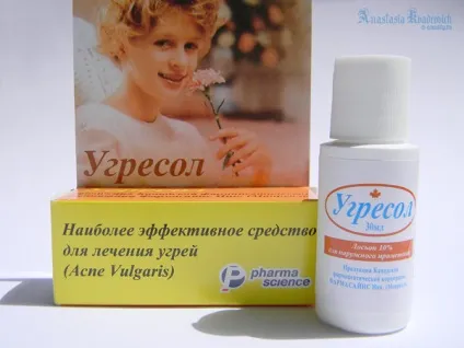 Боремося з акне бензоїл пероксид на прикладі Угресолу