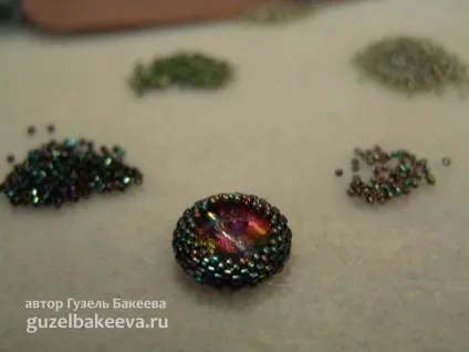 Браслет від гузель Бакеева