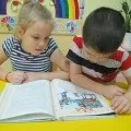 Мета і завдання діяльності доу