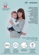 Центр СНІД - про рівень променевого навантаження при обстеженні в рентгенівському кабінеті (гепатит c) Центр СНІД - про рівень променевого навантаження при обстеженні в рентгенівському кабінеті