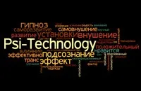 Чого не можна робити жінці при спілкуванні з чоловіками (спілкуванні) Чого не можна робити жінці при спілкуванні з чоловіками